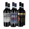 Montepulciano d'Abruzzo v degustačnom balení