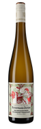 Geheimer Rat Dr. von Bassermann-Jordan Deidesheimer Herrgottsacker Riesling VDP.Erste Lage 2022 – Gold