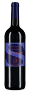 Château Sérilhan St. Estèphe Cru Bourgeois Supérieur 2018 – Gold