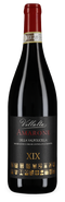 Villalta Amarone Della Valpolicella XIX 2017 – Gold