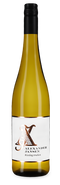 Alexander Jansen Riesling 2023