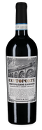 Centoporte Montepulciano d´Abruzzo 2023 – Víno roka – Gold