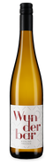 Wunderbar Riesling 2024 – Gold