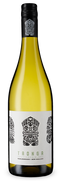 Sauvignon Blanc 2024 – Gold