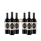 3+3 fľaše Cuvée Reale Negroamaro Primitivo 2024 – Gold