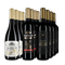 Gran Reserva XXL: Hviezdne balenie 3x4 – Gold